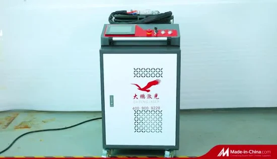 Dapeng 1kw 1.5kw 2kw ハンドヘルドレーザー溶接機ファイバーレーザー溶接機 1 台